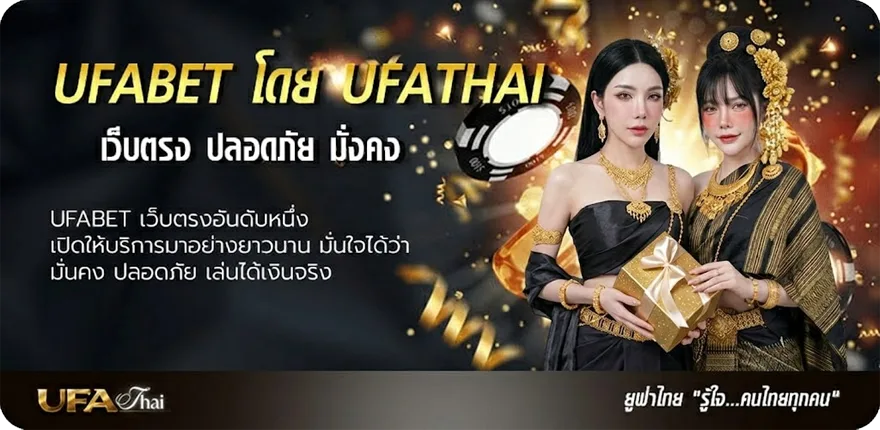 โปรโมชั่น เงินเดือนข้าราชการ 2567 ยอดนิยม — แทงบอลออนไลน์ คาสิโน หวย มวย สล็อต ครบวงจร